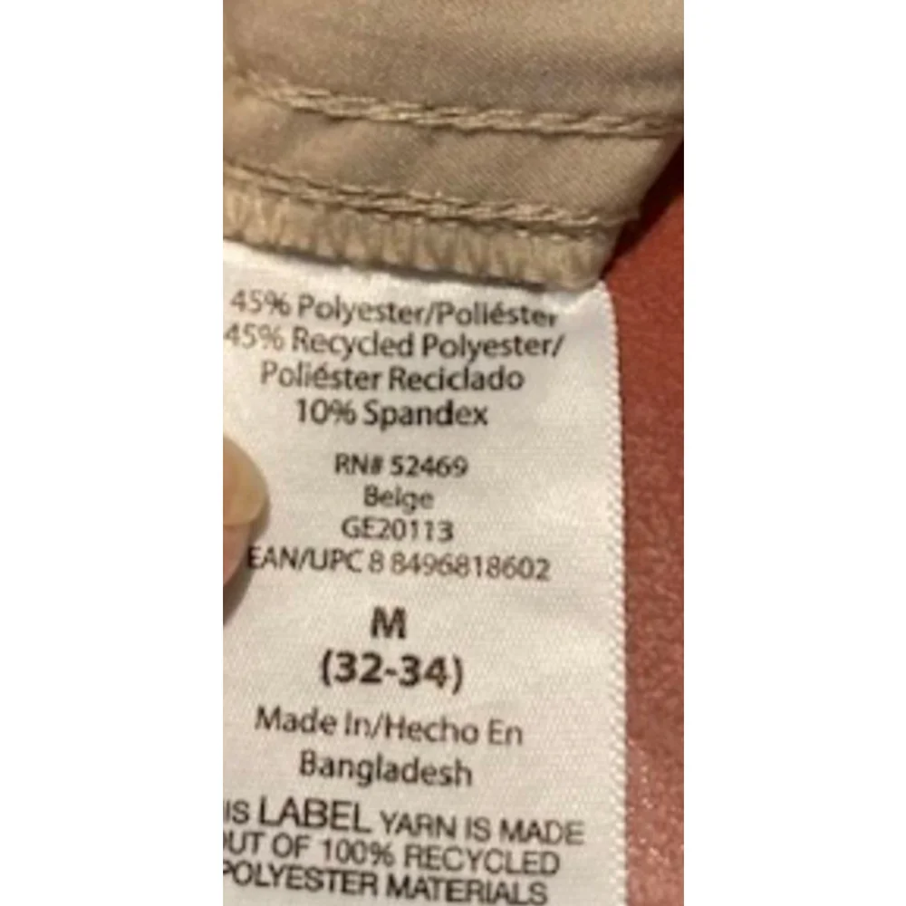 Men's George Shorts Size M Beige Casual